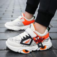 uploads/erp/collection/images/Children Shoes/xingtong/XU0523142/img_b/XU0523142_img_b_4